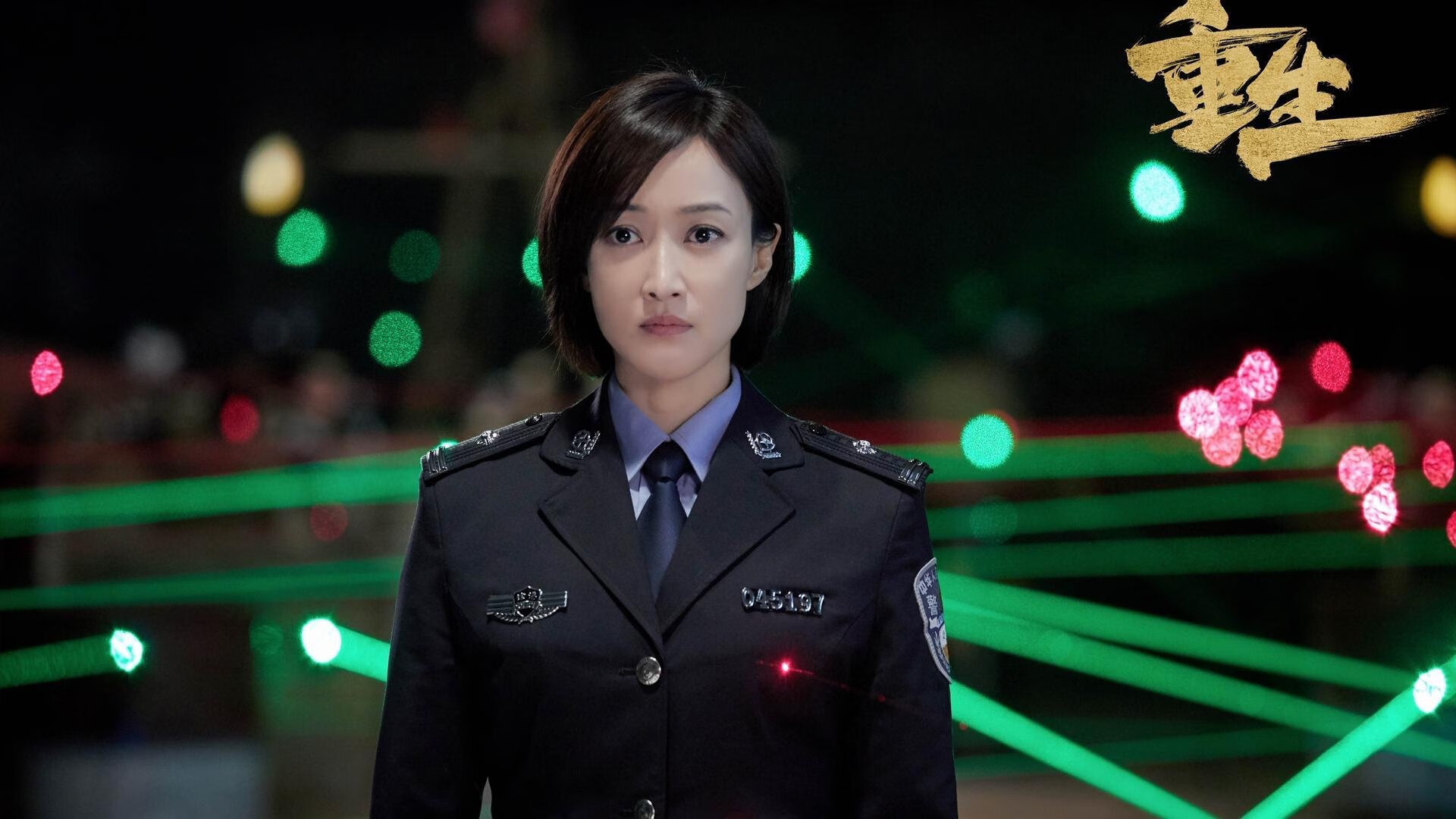 中国篮球备用阵容在重要比赛中的战术灵活性考察,篮球备用球员叫什么